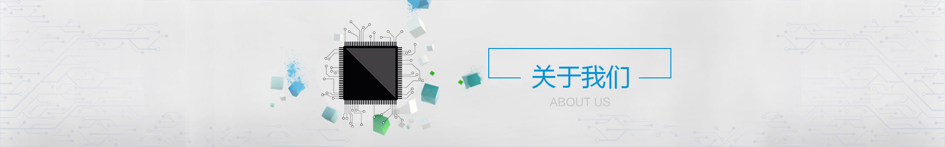 展會活動