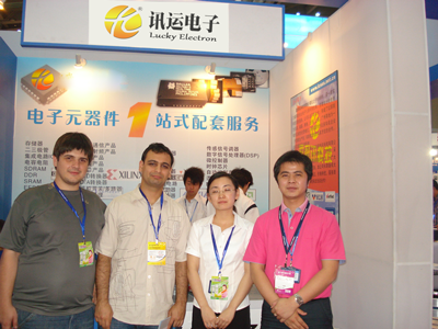 国内展会.png