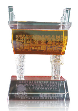uppic/2011维库诚信j.png